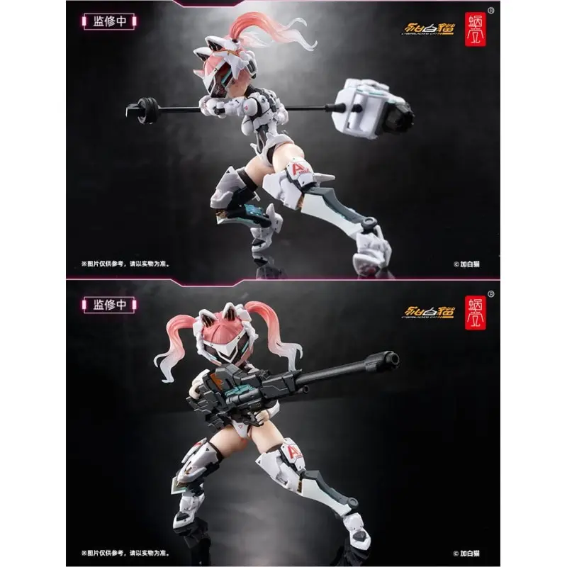 Original Character figurine 1/12 EveD Series AMBRA-02 (Strike Cat) Ambra 13 cm | 6975212920290