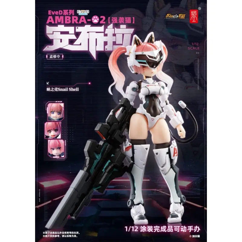 Original Character figurine 1/12 EveD Series AMBRA-02 (Strike Cat) Ambra 13 cm | 6975212920290