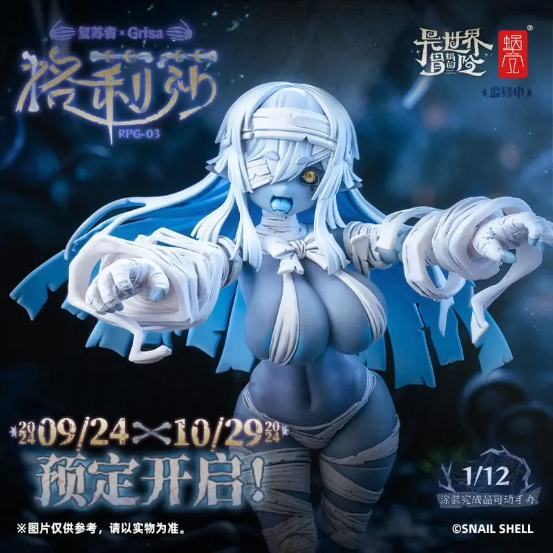 Original Character figurine 1/12 RPG-03 Zombie Girl Grisa 15 cm  | 6975212920436