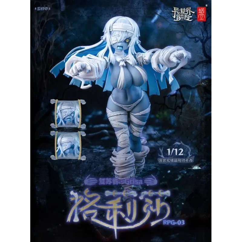 Original Character figurine 1/12 RPG-03 Zombie Girl Grisa 15 cm  | 6975212920436