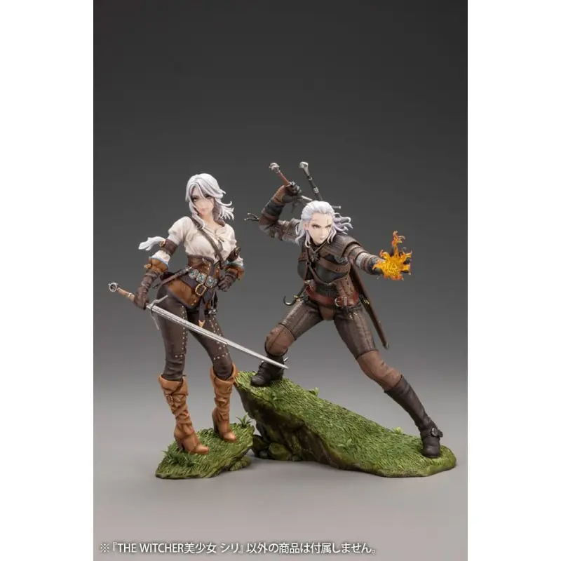 The Witcher Bishoujo statuette PVC 1/7 Ciri 23 cm | 4934054046041