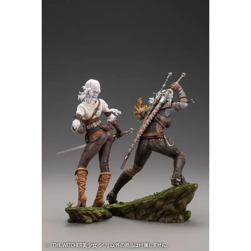 The Witcher Bishoujo statuette PVC 1/7 Ciri 23 cm | 4934054046041