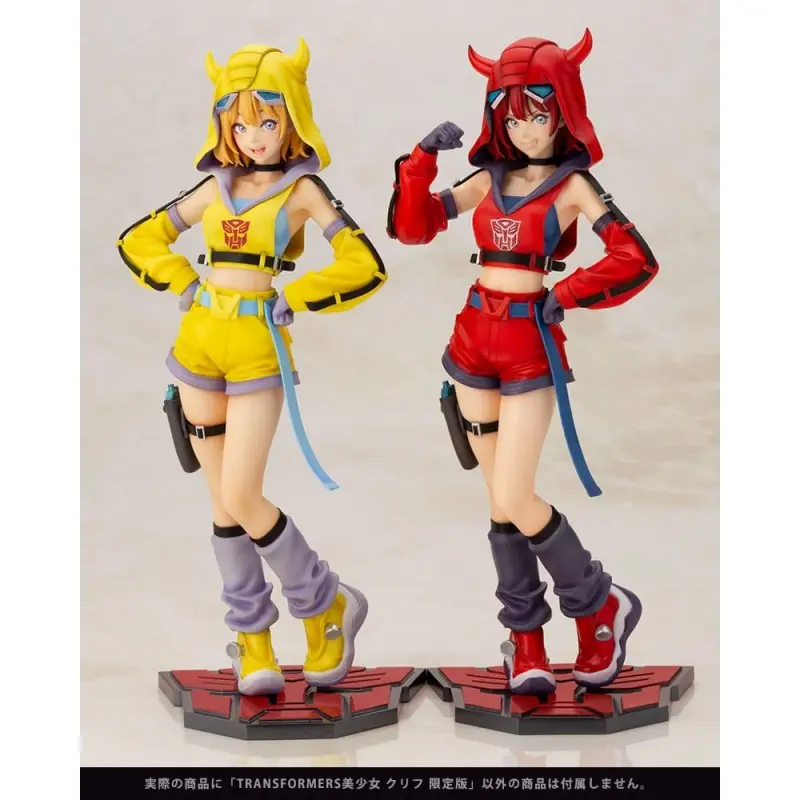 Transformers Bishoujo statuette PVC 1/7 Cliffjumper Limited Edition 21 cm | 4934054046966
