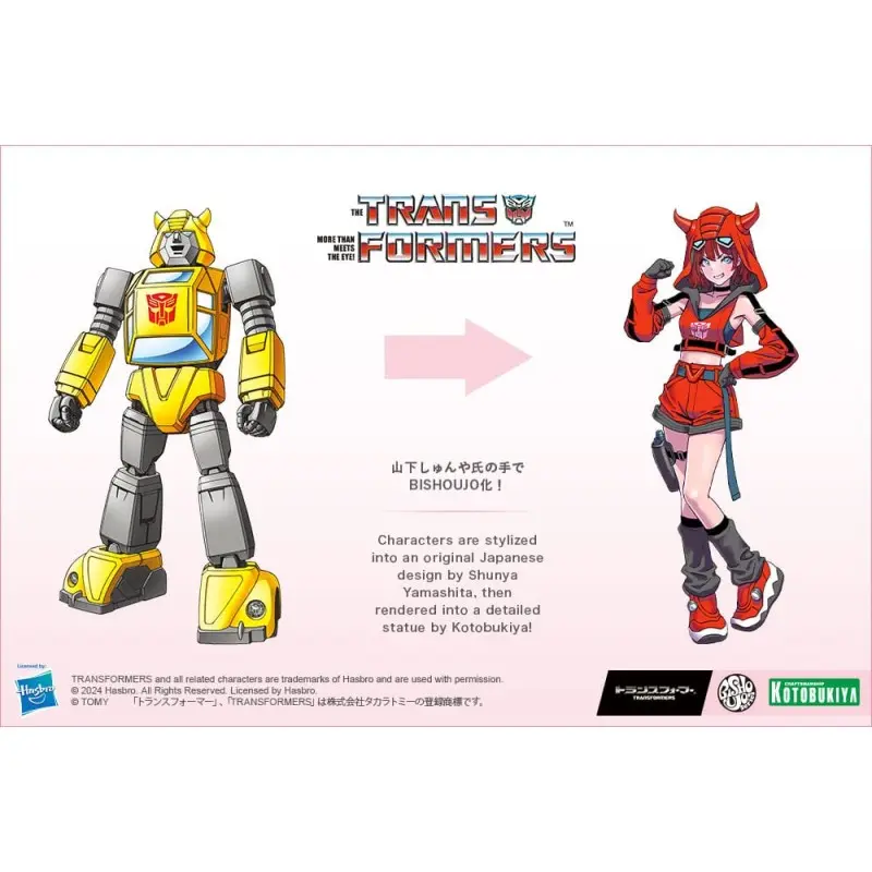 Transformers Bishoujo statuette PVC 1/7 Cliffjumper Limited Edition 21 cm | 4934054046966