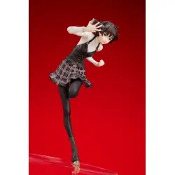 Persona5 Royal statuette PVC 1/7 Makoto Niijima School Uniform Ver. 21 cm | 4981932521503