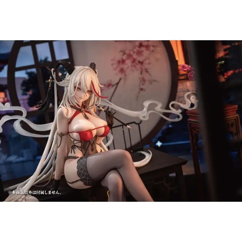 Azur Lane statuette PVC 1/6 Agir Golden Dragon Among Auspicious Clouds Ver. 22 cm | 6976230180512