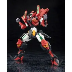 Forme Arms figurine Plastic Model Kit 1/100 Sho-ro-ki Grand Riser 15 cm  | 4934054058006