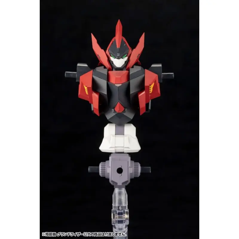 Forme Arms figurine Plastic Model Kit 1/100 Sho-ro-ki Grand Riser 15 cm  | 4934054058006