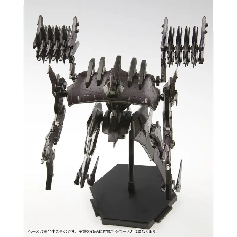 Armored Core figurine Plastic Model Kit 1/72 Aspina X-Sobrero Fragile 22 cm | 4934054063253