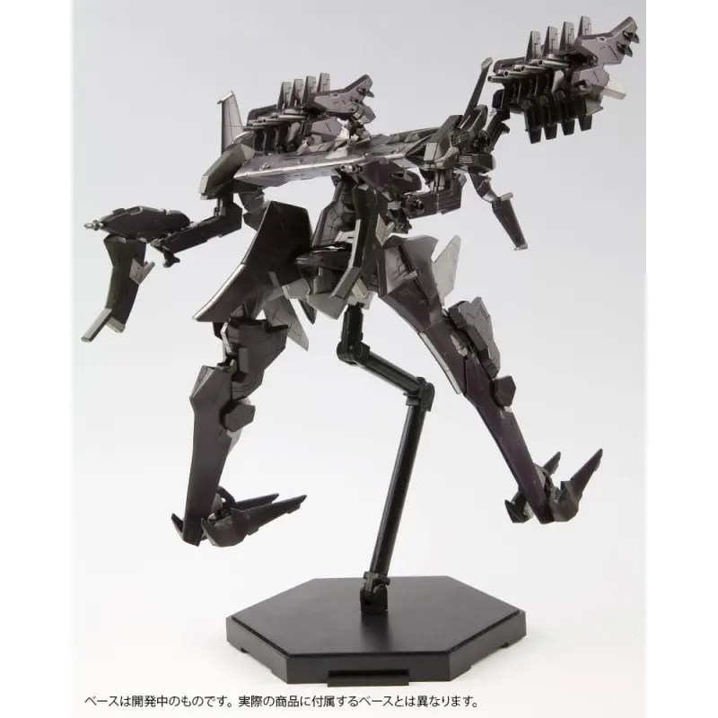 Armored Core figurine Plastic Model Kit 1/72 Aspina X-Sobrero Fragile 22 cm | 4934054063253