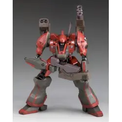 Armored Core figurine Fine Scale Model Kit 1/72 Nineball AC1 21 cm | 4934054065516