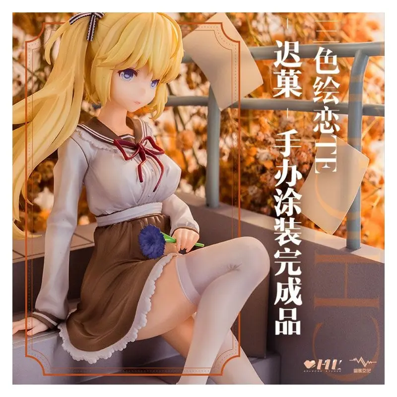 Tricolour Lovestory statuette PVC 1/7 Te Chi Guo 25 cm | 4589565813424