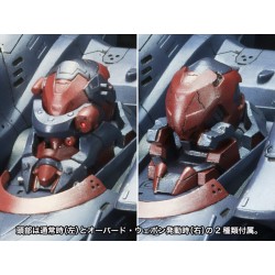 Armored Core V figurine Plastic Model Kit 1/72 KT-104 Perun Hanged Man Rematch Ver. 18 cm
