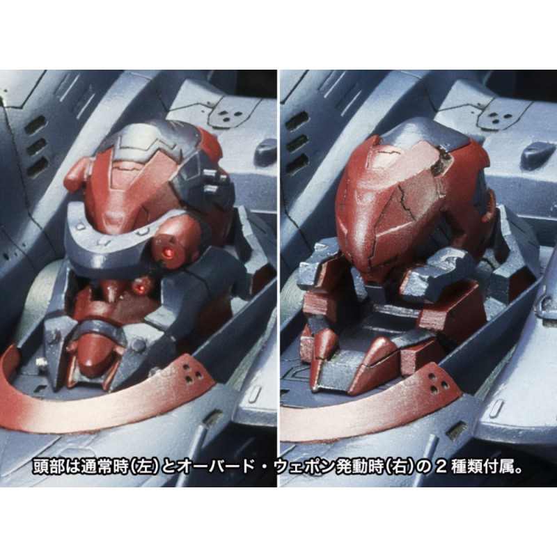 Armored Core V figurine Plastic Model Kit 1/72 KT-104 Perun Hanged Man Rematch Ver. 18 cm