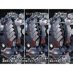 Armored Core V figurine Plastic Model Kit 1/72 KT-104 Perun Hanged Man Rematch Ver. 18 cm