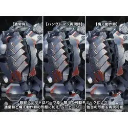 Armored Core V figurine Plastic Model Kit 1/72 KT-104 Perun Hanged Man Rematch Ver. 18 cm | 4934054065523