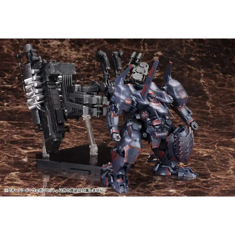 Armored Core V accessoires 1/72 Overed Weapon Set 24 cm | 4934054065035