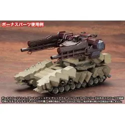 Armored Core Verdict Day figurine Plastic Model Kit 1/72 Matsukaze mdl.2 Base Defense 22 cm | 4934054065165