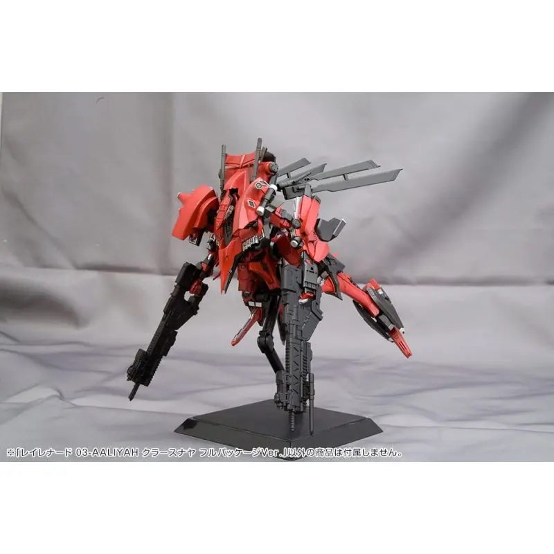 Armored Core figurine Plastic Model Kit 1/72 Rayleonardo 03-Aaliyah Kpachar Full Package Versionn 14 cm | 4934054063499