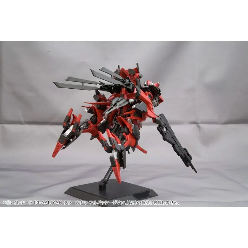 Armored Core figurine Plastic Model Kit 1/72 Rayleonardo 03-Aaliyah Kpachar Full Package Versionn 14 cm | 4934054063499