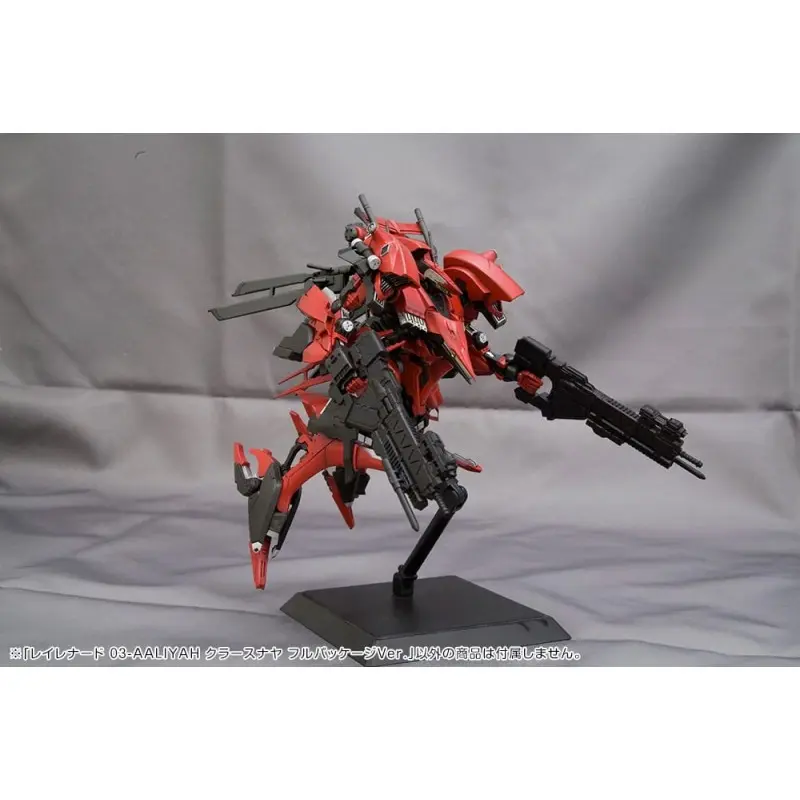 Armored Core figurine Plastic Model Kit 1/72 Rayleonardo 03-Aaliyah Kpachar Full Package Versionn 14 cm | 4934054063499