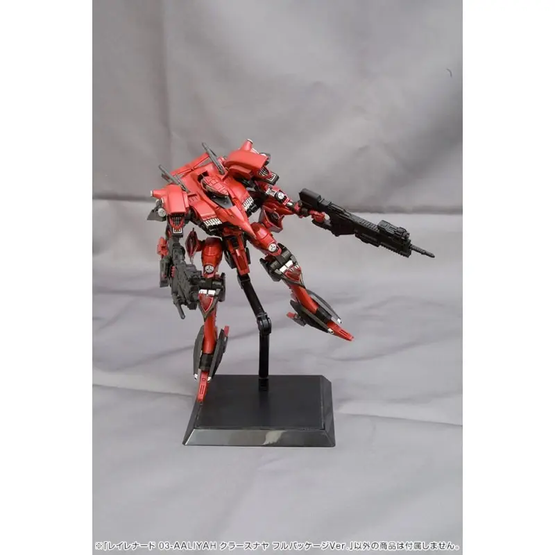 Armored Core figurine Plastic Model Kit 1/72 Rayleonardo 03-Aaliyah Kpachar Full Package Versionn 14 cm | 4934054063499