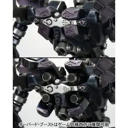 Armored Core figurine Plastic Model Kit 1/72 Crest CR-C840/UL Lightweight Class Version 17 cm | 4934054063291