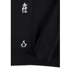 Assassin´s Creed Shadows Sweater ODA clan (M) | 8718526215526