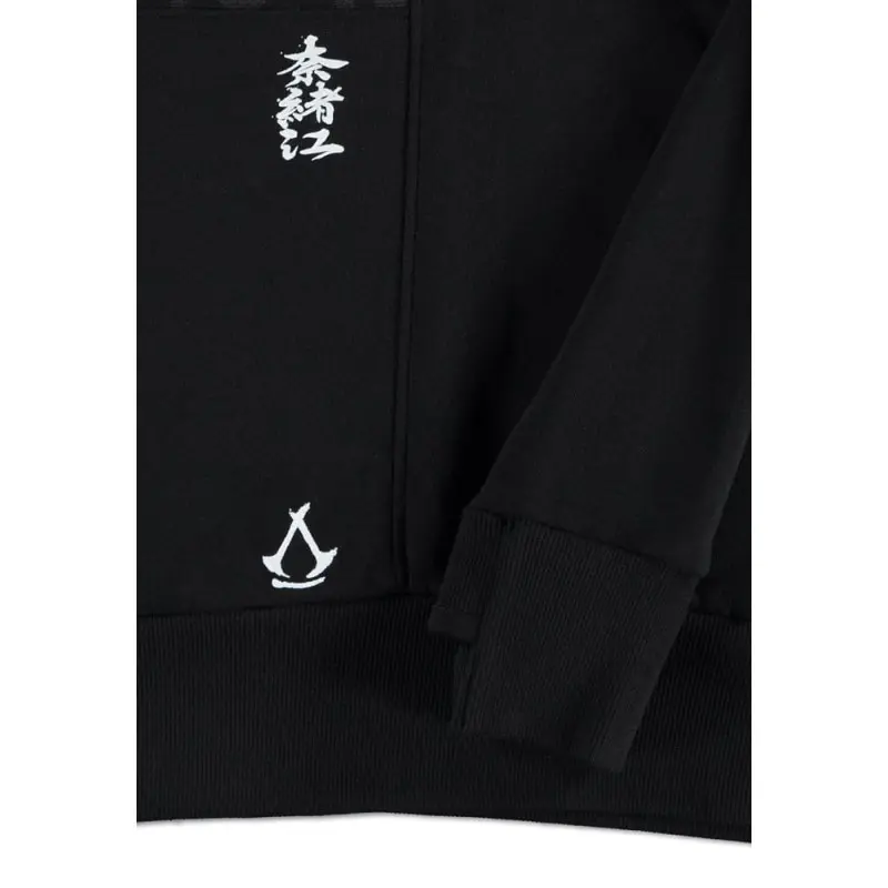 Assassin´s Creed Shadows Sweater ODA clan (M) | 8718526215526