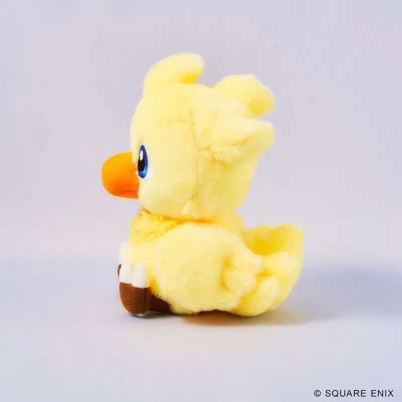 Final Fantasy peluche Fluffy Chocobo 15 cm | 4988601386975