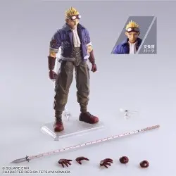 Final Fantasy VII Bring Arts figurine Cid Highwind 15 cm | 4988601374736
