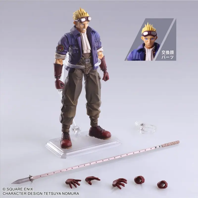 Final Fantasy VII Bring Arts figurine Cid Highwind 15 cm | 4988601374736