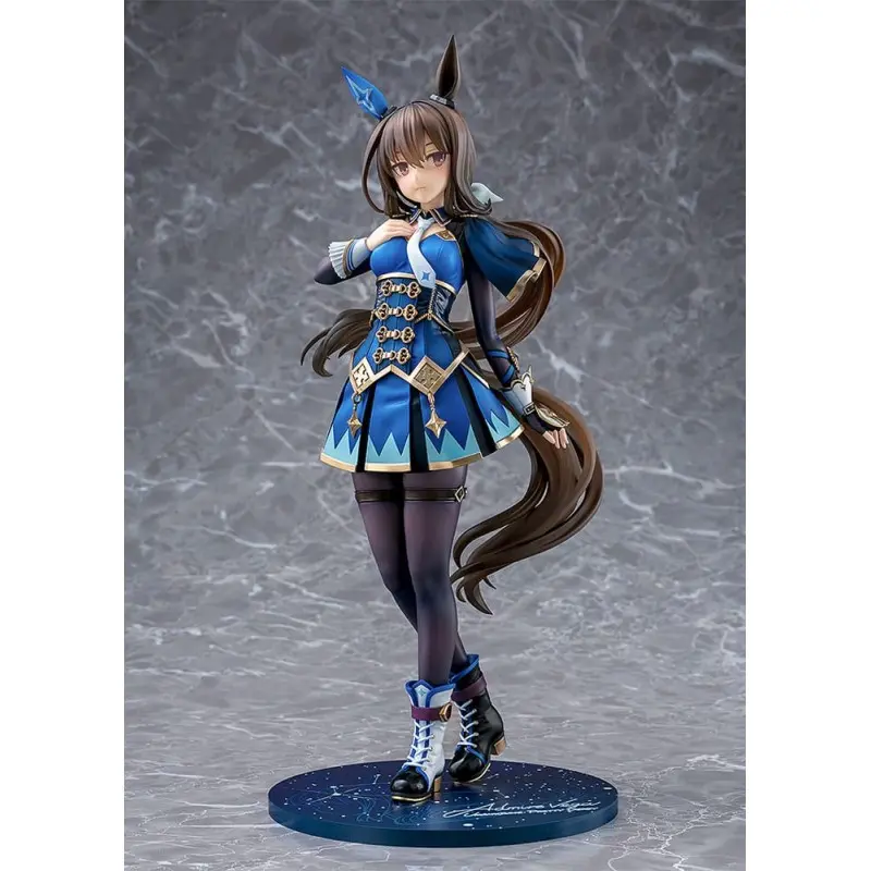 Uma Musume Pretty Derby statuette PVC 1/7 Admire Vega 26 cm  | 4580678969398