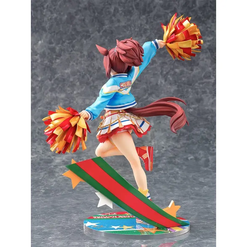 Uma Musume Pretty Derby statuette PVC 1/7 Nice Nature: Cheerleader 29 cm  | 4580678969411