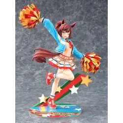 Uma Musume Pretty Derby statuette PVC 1/7 Nice Nature: Cheerleader 29 cm  | 4580678969411