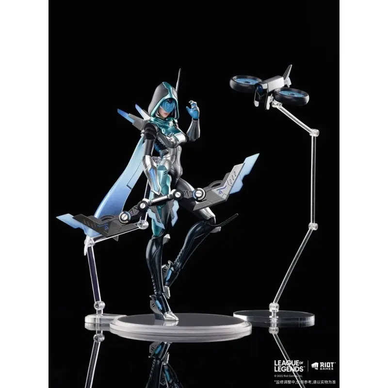 League of Legends figurine 1/8 Project Ashe 25 cm | 6971995420781