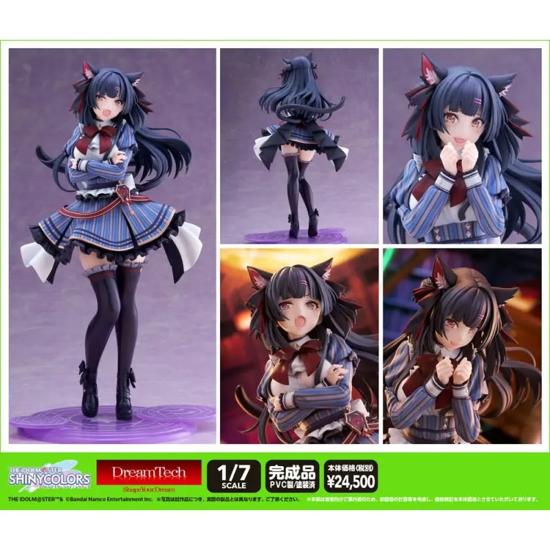 The Idolmaster Shiny Colors statuette PVC 1/7 Midnight Monster Fuyuko Mayuzumi DT-191 25 cm | 4943209611911