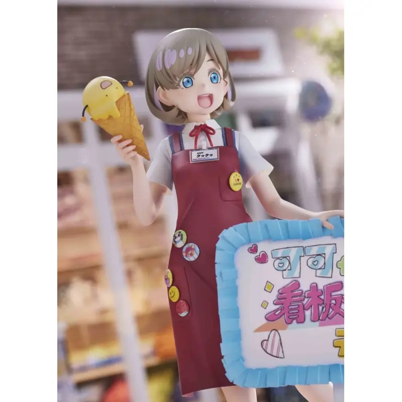 Love Live! Super Star!! statuette PVC 1/7 Keke Tang 25 cm | 4943209611966