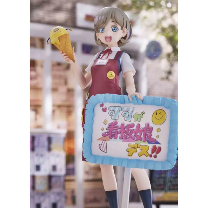 Love Live! Super Star!! statuette PVC 1/7 Keke Tang 25 cm | 4943209611966