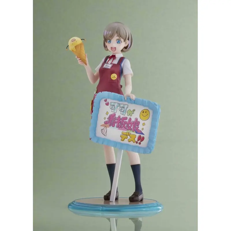 Love Live! Super Star!! statuette PVC 1/7 Keke Tang 25 cm | 4943209611966