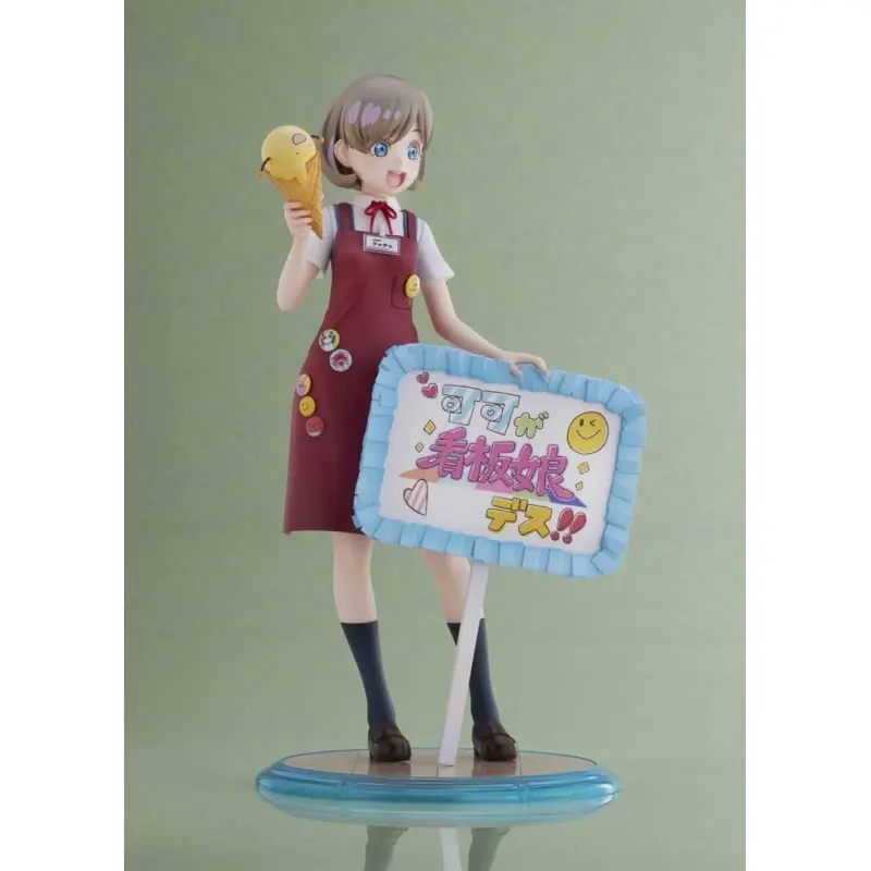 Love Live! Super Star!! statuette PVC 1/7 Keke Tang 25 cm | 4943209611966