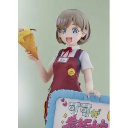 Love Live! Super Star!! statuette PVC 1/7 Keke Tang 25 cm | 4943209611966