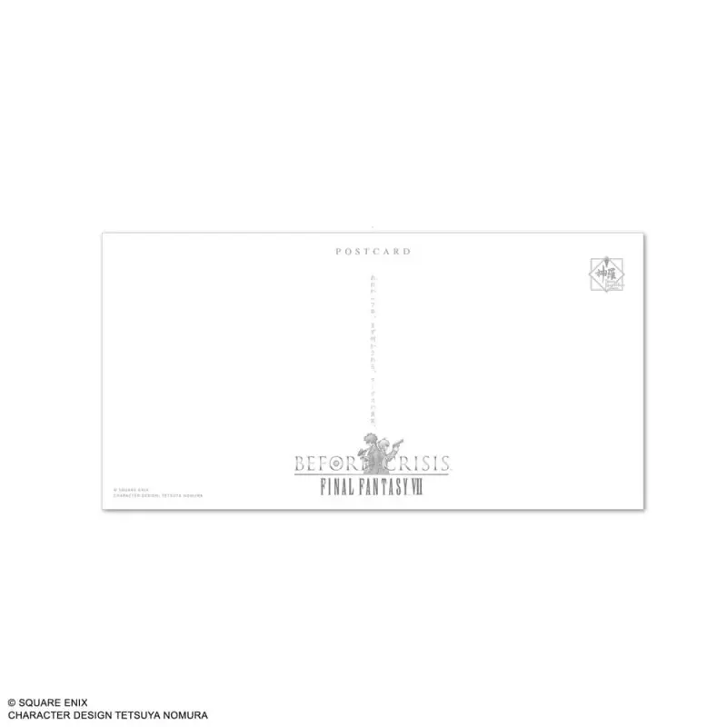 Final Fantasy XIV Remake Table Top Role Playing Game jeu de plateau Starter Set *ANGLAIS* | 4988601374507