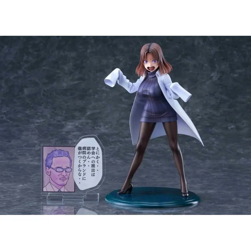 Sakusei Byuotou statuette PVC 1/7 Amamiya-sensei DK Edition DT-213 22 cm | 4943209612130