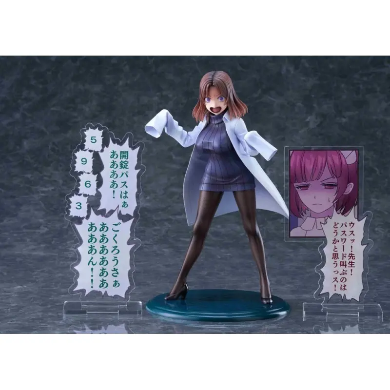 Sakusei Byuotou statuette PVC 1/7 Amamiya-sensei DK Edition DT-213 22 cm | 4943209612130