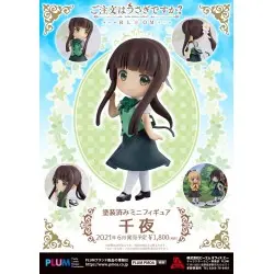 Is the Order a Rabbit Bloom statuette PVC Chiya (re-run) 6 cm | 4582362383701