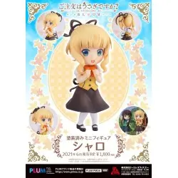 Is the Order a Rabbit Bloom statuette PVC Syaro (re-run) 6 cm | 4582362383718