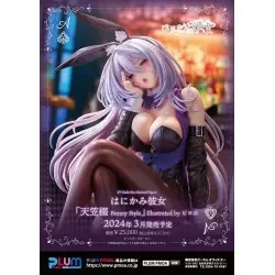 Shy Girls in Love statuette PVC 1/7 Tsuduri Amagasa Bunny Style 18 cm | 4582362386542