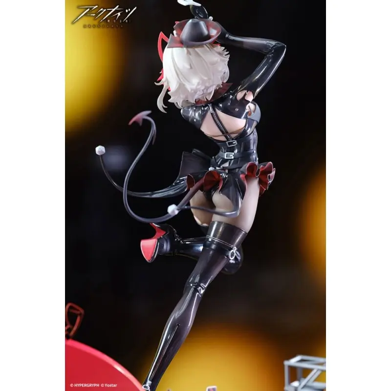Arknights statuette PVC W-Wanted Ver. 29 cm | 6971995421849