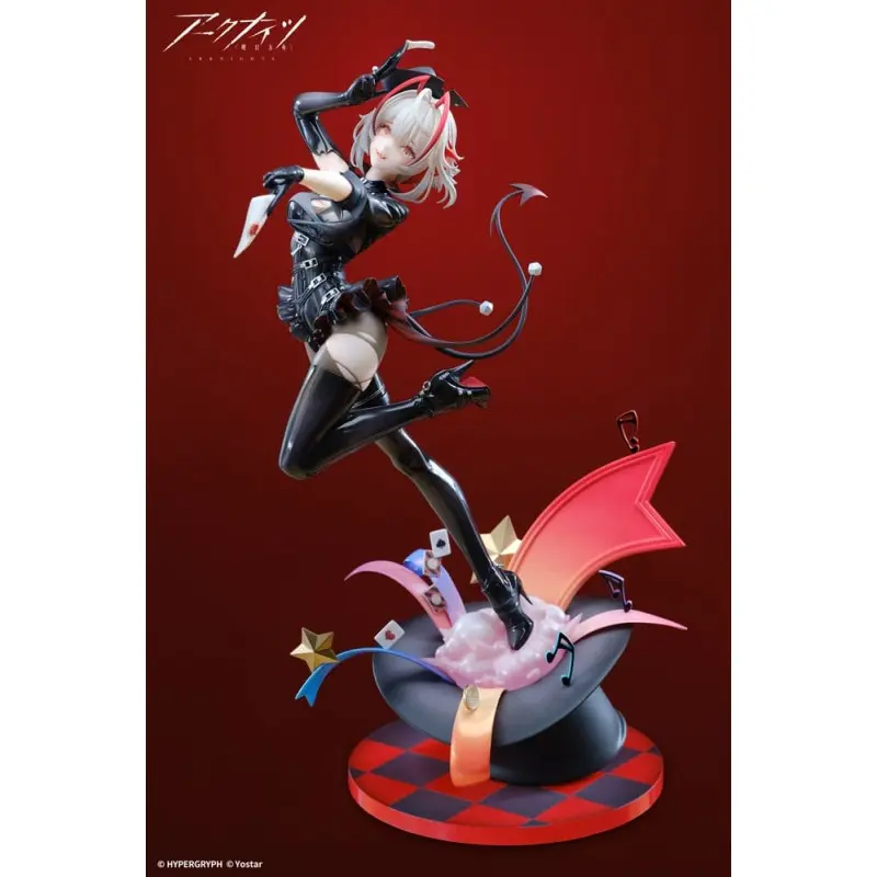 Arknights statuette PVC W-Wanted Ver. 29 cm | 6971995421849